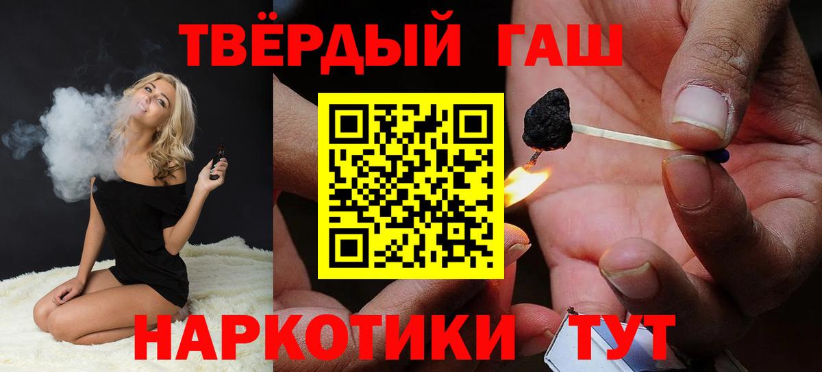 Сургут  ГАШ Изолятор  ГАШ  Вход с VPN 