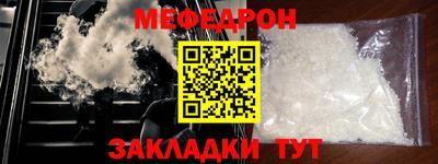 скорость Пенза