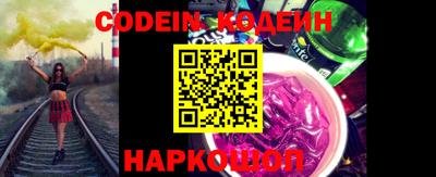 мефедрон VHQ Нягань