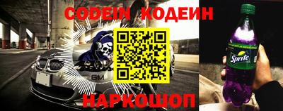 jwh Обь