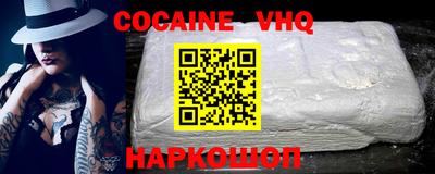 jwh Обь