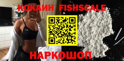 jwh Обь