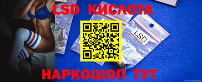 мефедрон VHQ Нягань