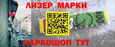 мефедрон VHQ Нягань
