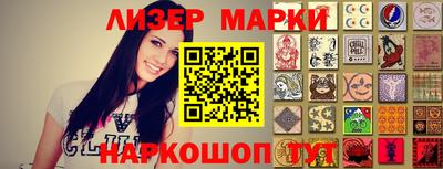 jwh Обь