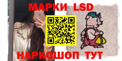 jwh Обь