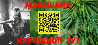 мет Обнинск