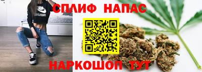 мет Обнинск