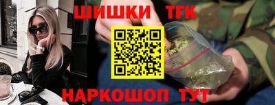 jwh Обь
