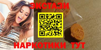 jwh Обь