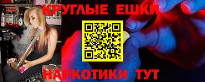 jwh Обь
