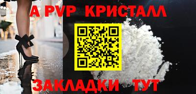 мефедрон VHQ Нягань