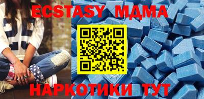 jwh Обь
