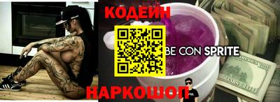 jwh Обь