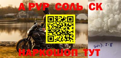 мефедрон VHQ Нягань