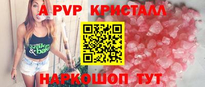 jwh Обь