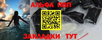 jwh Обь