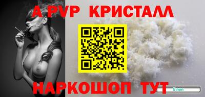 мефедрон VHQ Нягань