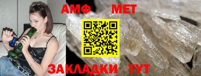 jwh Обь