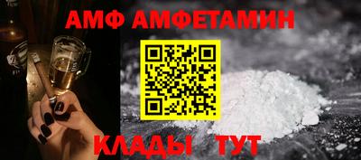 мефедрон VHQ Нягань