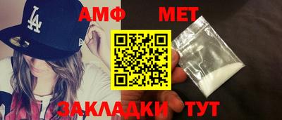 мефедрон VHQ Нягань