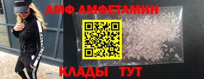 мефедрон VHQ Нягань