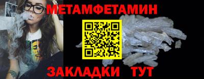 jwh Обь