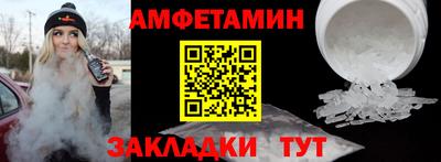 мефедрон VHQ Нягань