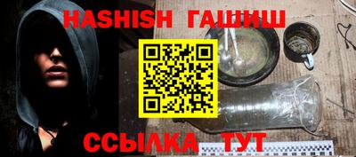 мефедрон VHQ Нягань