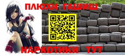 мефедрон VHQ Нягань