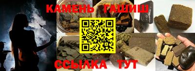 мефедрон VHQ Нягань