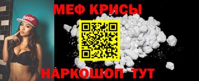 jwh Обь