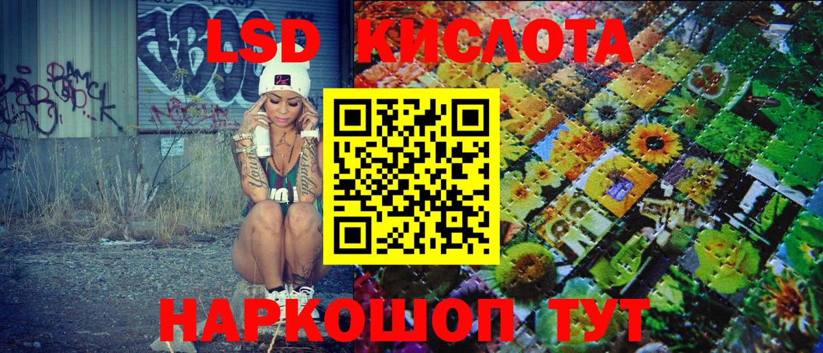 Купить закладку  ГАШИШ  Сургут  Мефедрон кристаллы  Вход с VPN  Марихуана  COCAIN 